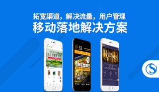 小程序運(yùn)營(yíng)的七個(gè)新技巧有哪些？